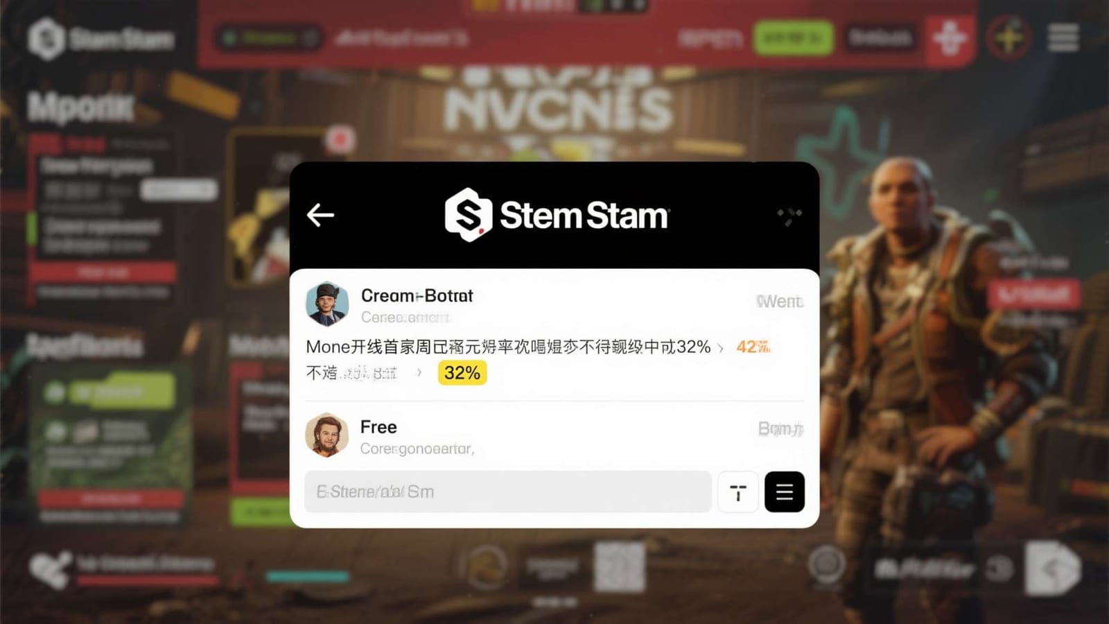 一场比赛的完整线索